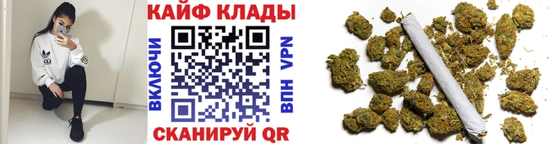 Магазин наркотиков Нальчик Cocaine  Меф мяу мяу  A-PVP  Конопля  АМФ  mega маркетплейс  ГАШИШ 