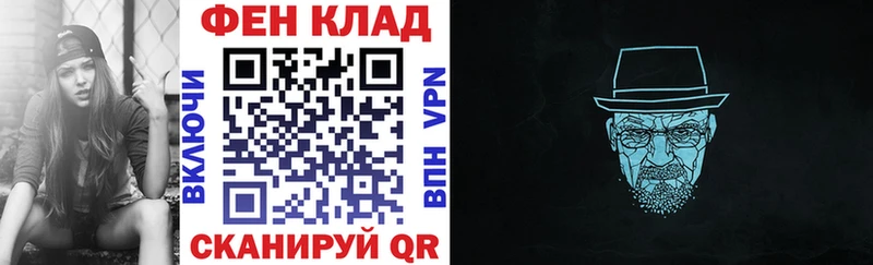 АМФ 98% где продают маркетплейс какой сайт Нальчик