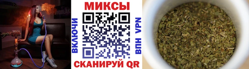 где купить наркотик  Нальчик  БУТИРАТ бутандиол 