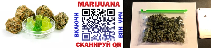 Cannafood марихуана  где купить наркотик  Нальчик 
