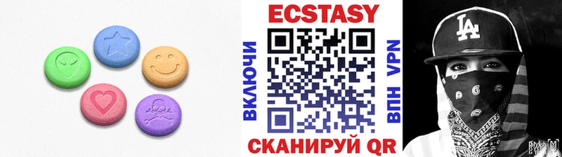 Ecstasy Punisher  Нальчик 