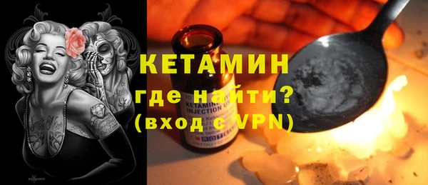 альфа пвп Нефтекумск