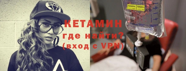 альфа пвп Нефтекумск