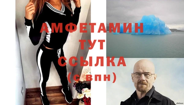 марихуана Надым