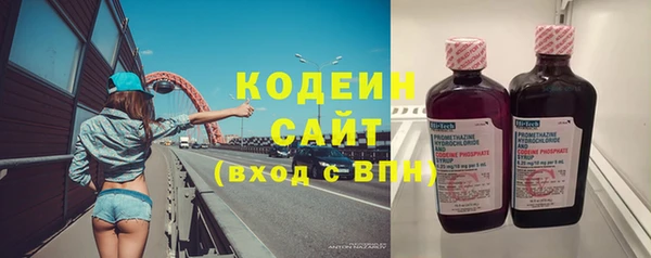 альфа пвп Нефтекумск