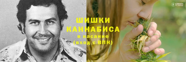 мефедрон мука Нея