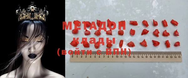 альфа пвп Нефтекумск