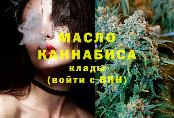 альфа пвп Нефтекумск