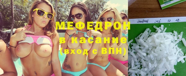 индика Нефтегорск