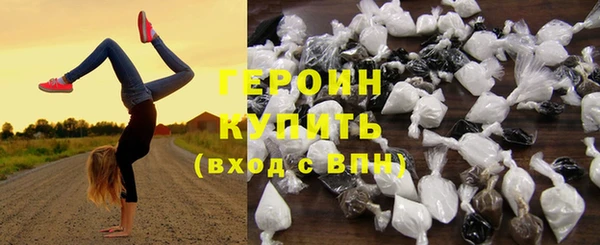 альфа пвп Нефтекумск