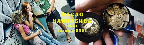 альфа пвп Нефтекумск