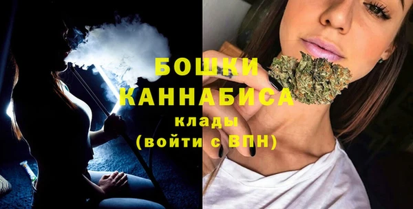 мефедрон мука Нея