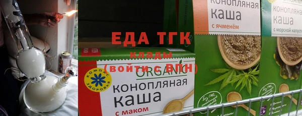 альфа пвп Нефтекумск