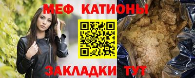 кокаин перу Заводоуковск