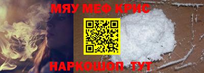 ECSTASY Ливны