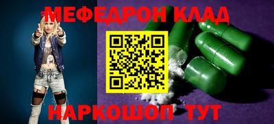 apvp Заволжье