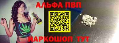 MESCALINE Жуковский
