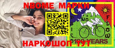 apvp Заволжье