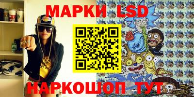 apvp Заволжье