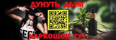 кокаин перу Заводоуковск