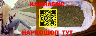 стаф Ликино-Дулёво