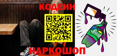 apvp Заволжье