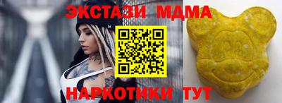 apvp Заволжье