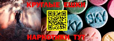 кокаин перу Заводоуковск