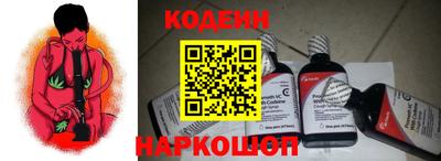 apvp Заволжье