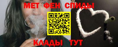 кокаин перу Заводоуковск