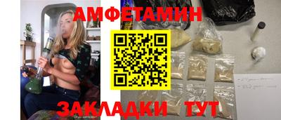 кокаин перу Заводоуковск