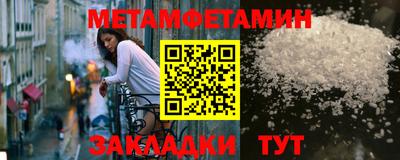 apvp Заволжье