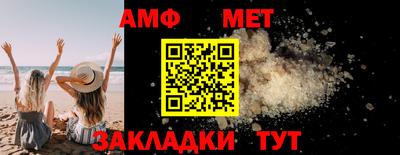 apvp Заволжье
