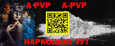 MESCALINE Жуковский