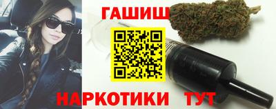 MESCALINE Жуковский