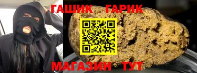 apvp Заволжье