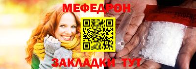 крисы Лесосибирск