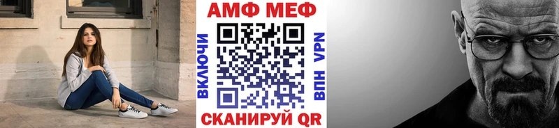 Метамфетамин пудра Нальчик